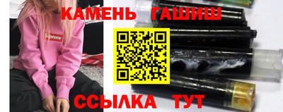 стаф Донской