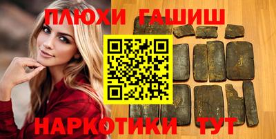 кокс Донецк