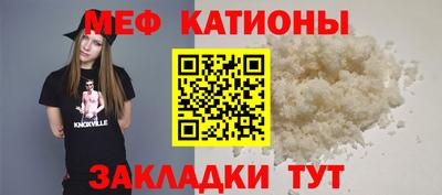 прущая мука Дубна