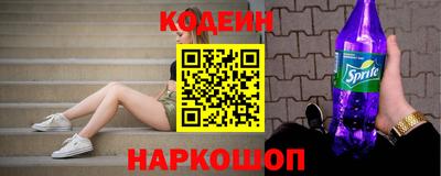 прущая мука Дубна