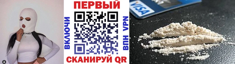 дарнет шоп  Котлас  Метамфетамин мет 